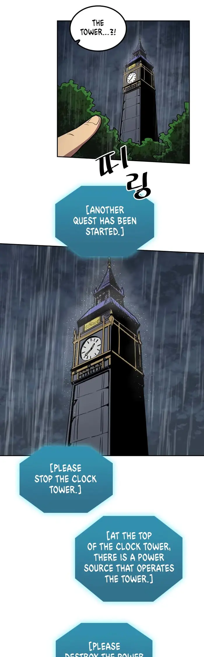 A Returner’s Magic Should Be Special Chapter 30 image 16_optimized